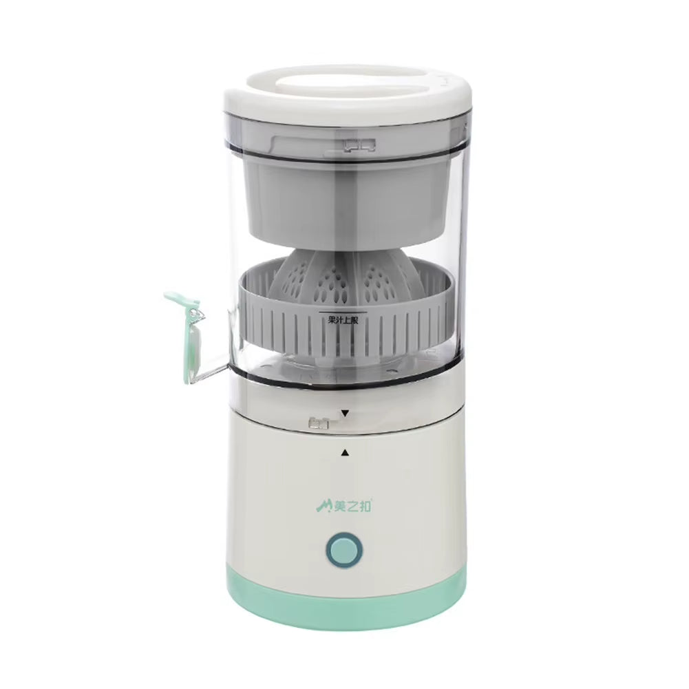 Portable USB Rechargeable Mini Electric Juicer - Effortless Fresh Juice Maker for Home and On-the-Go